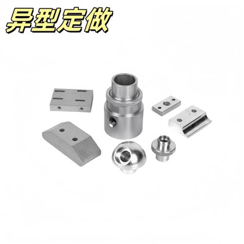 非标零件加工行业的最新动态与发展趋势