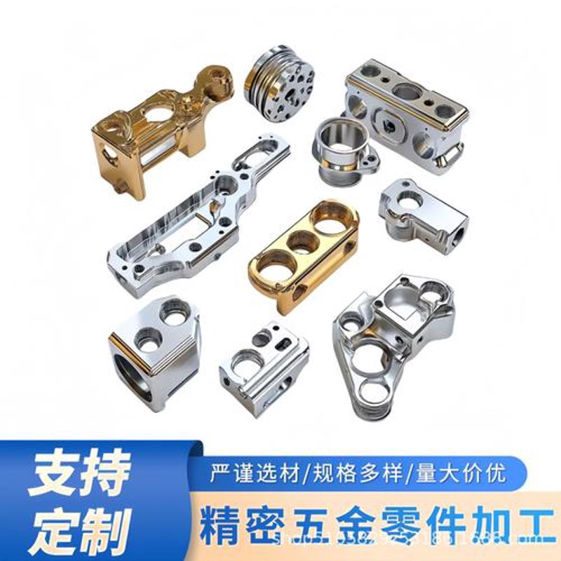 非标零件加工行业的最新动态与发展趋势